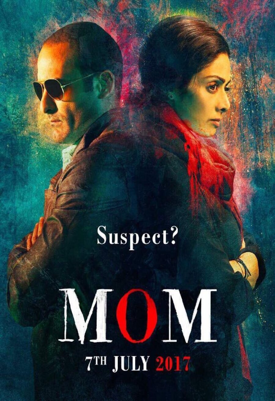 Poster of Mom - Mom