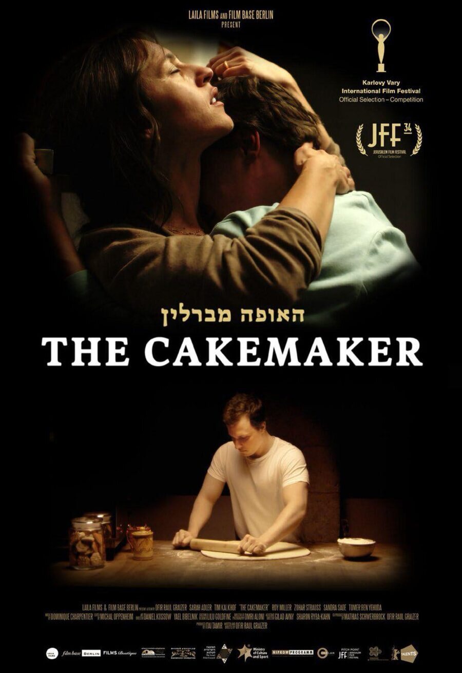 Poster of The Cakemaker - Israel