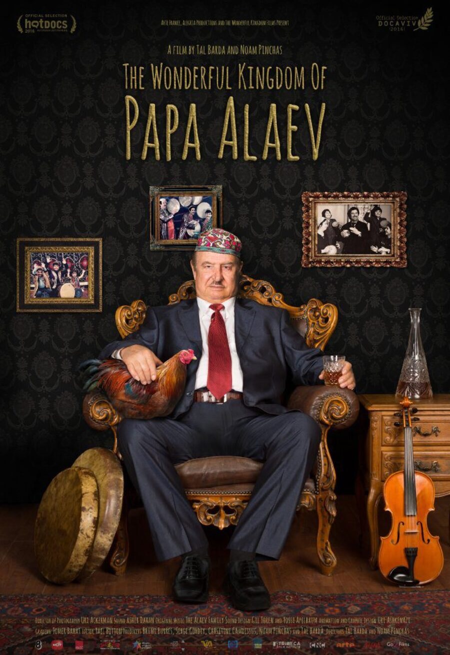 Poster of The Wonderful Kingdom of Papa Alaev - CARTEL