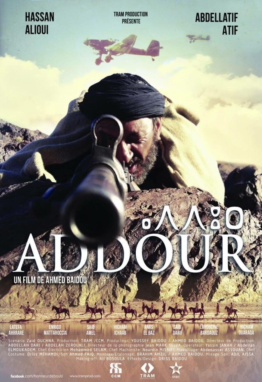 Poster of Addour - CARTEL