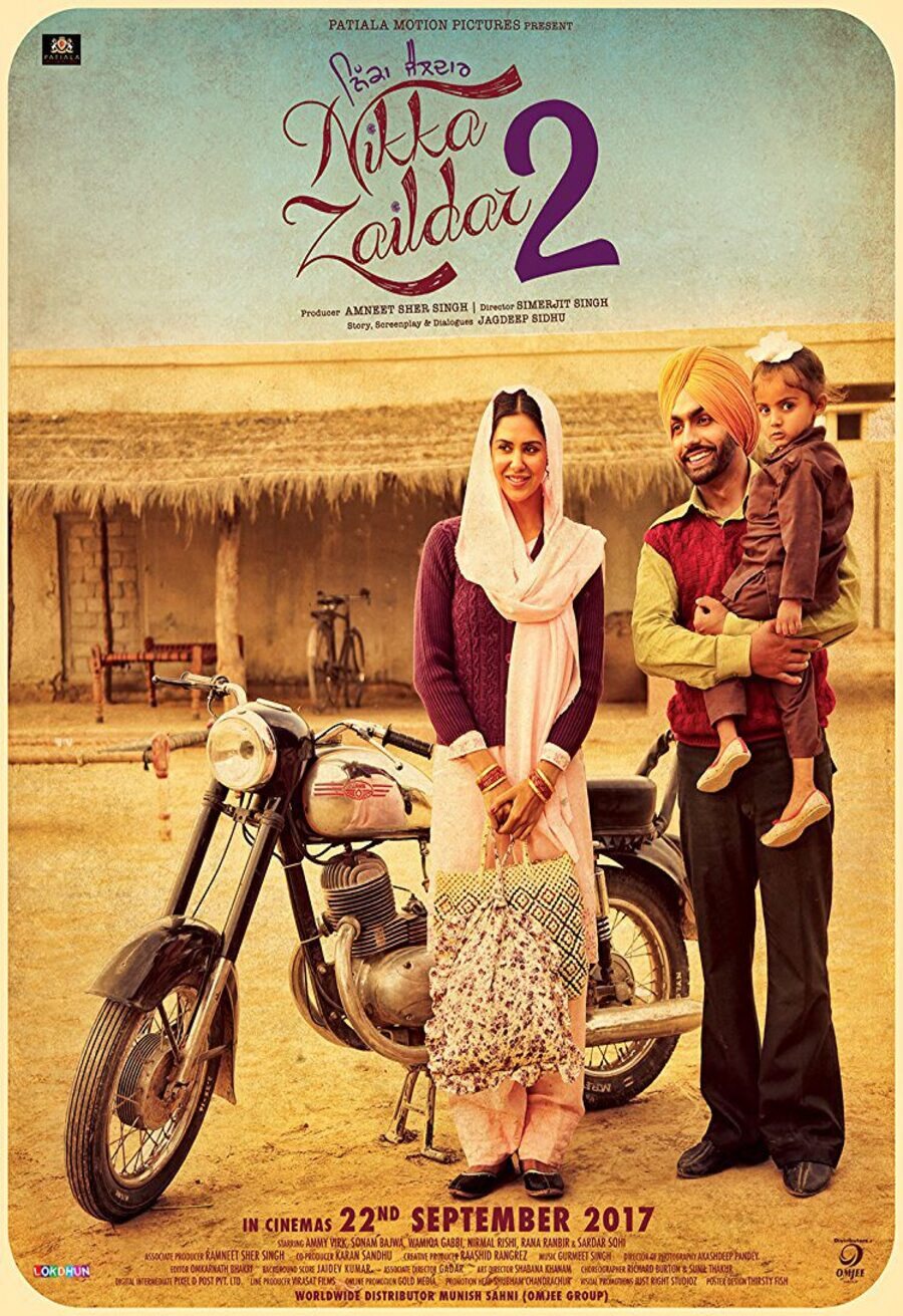 Poster of Nikka Zaildar 2 - Cartel #2