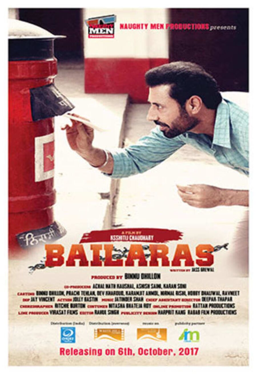 Poster of Bailaras - POSTER