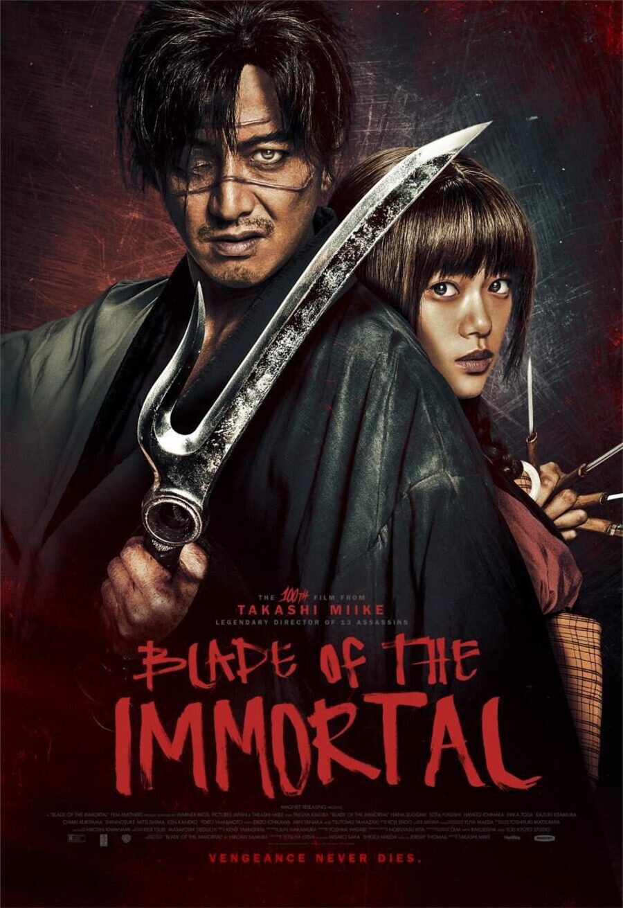 Poster of Blade of the immortal - Poster Inglés