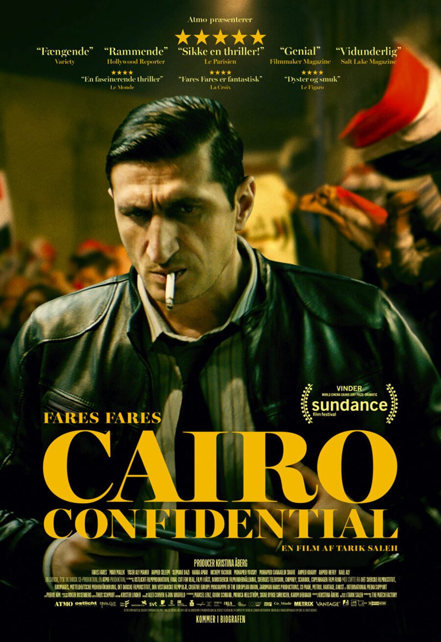 Poster of The Nile Hilton Incident - El Cairo confidencial