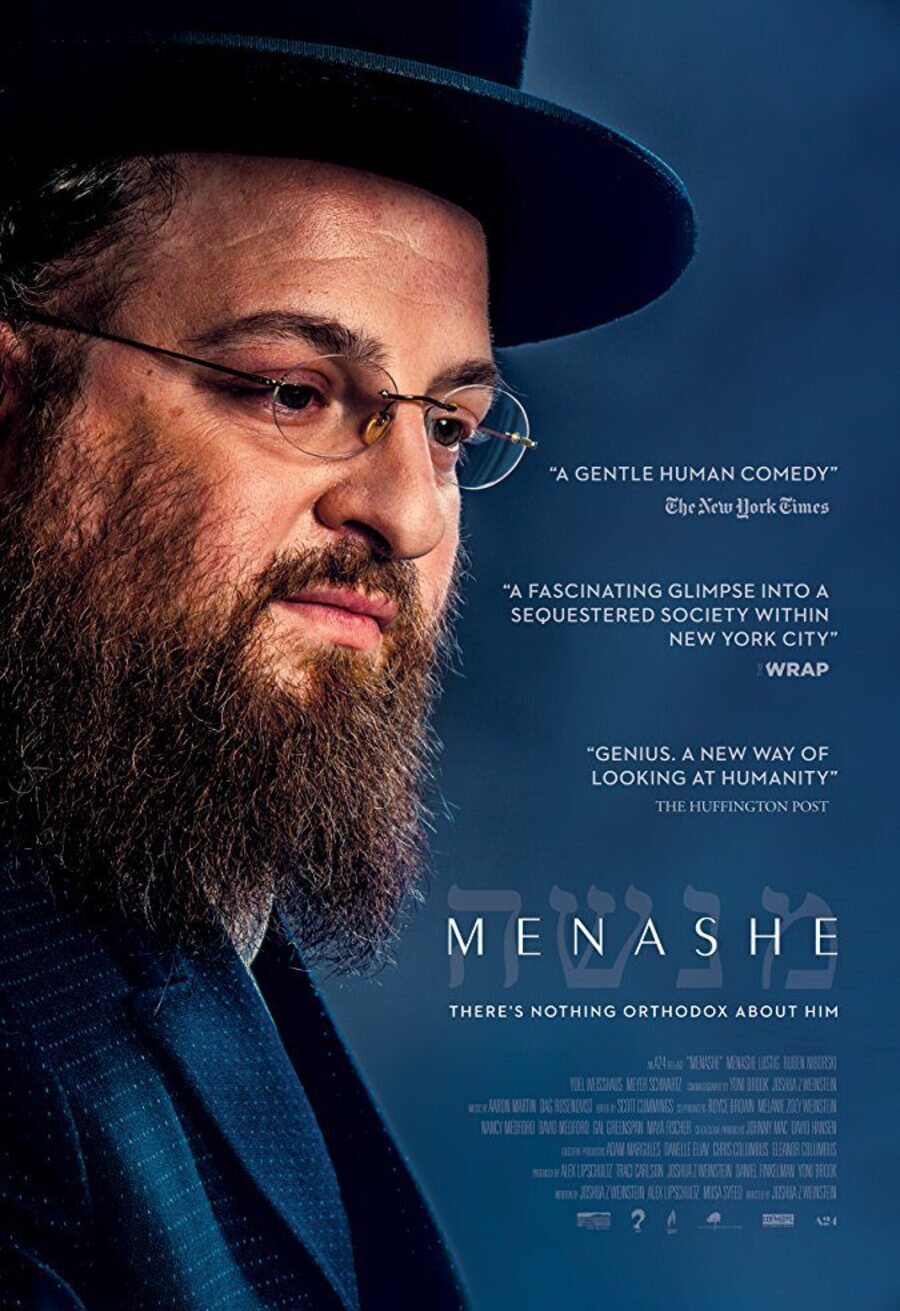 Poster of Menashe - Estados Unidos