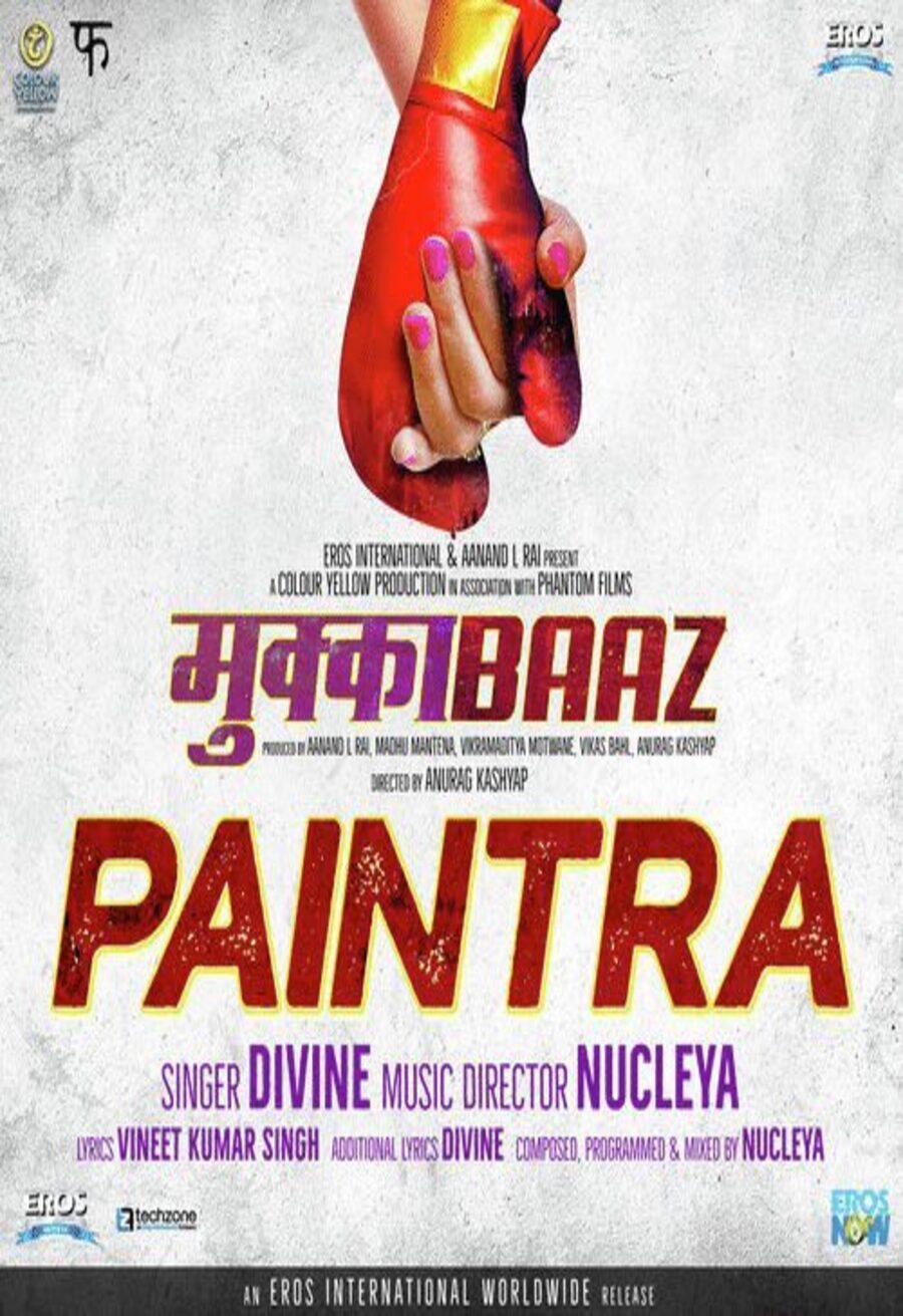 Poster of Mukkabaaz - 