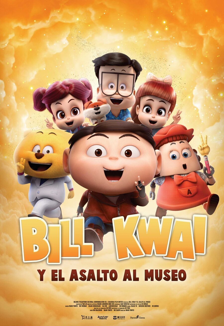 Poster of Crazy Kwai Boo: Sanxingdui Spirited Away - Cartel español