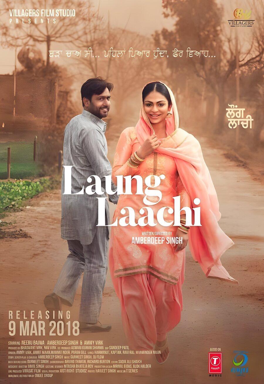 Poster of Laung Laachi - India