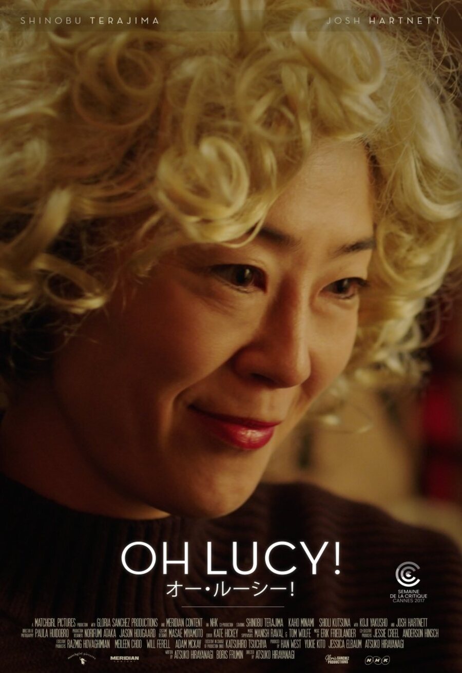 Poster of Oh Lucy! - Oh Lucy!