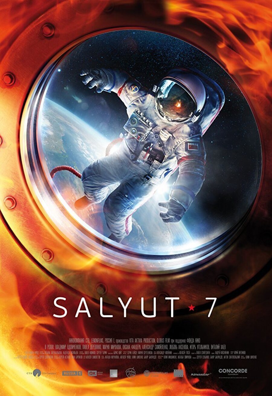 Poster of Salyut-7 - póster