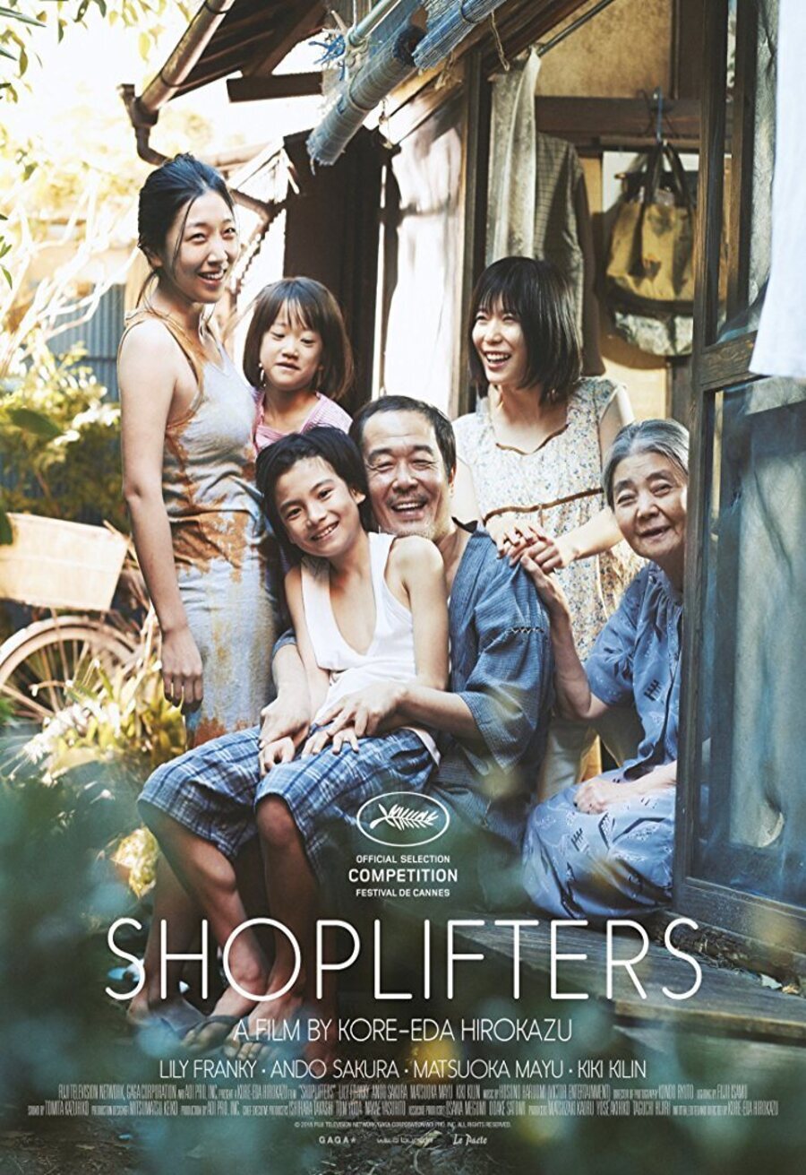 Poster of Shoplifters - Shoplifters