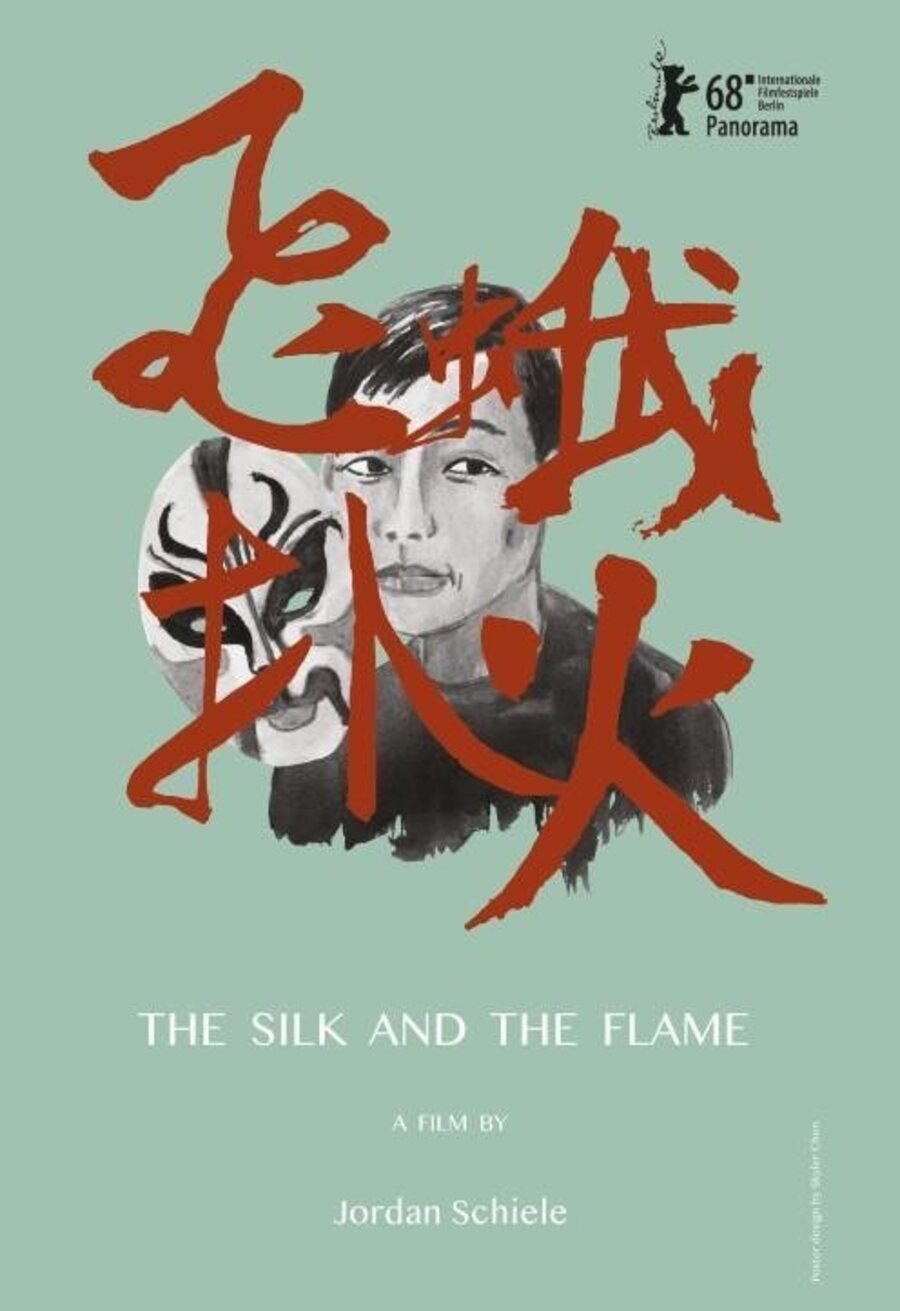 Poster of The Silk and the Flame - The Silk and the Flame