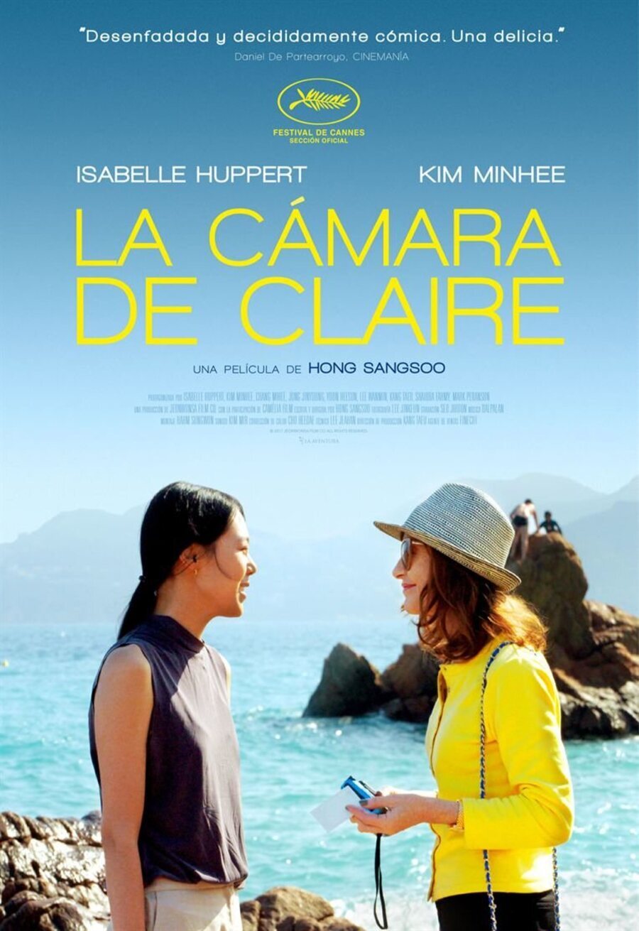 Poster of Claire's Camera - España