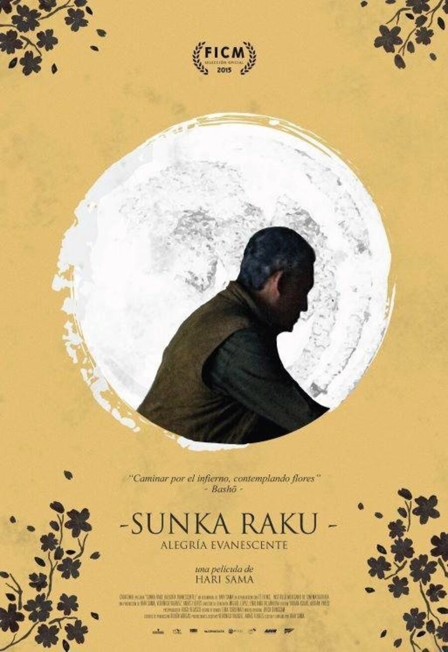 Poster of Sunka Raku: Alegría Evanescente - Sunka Raku: Alegría Evanescente