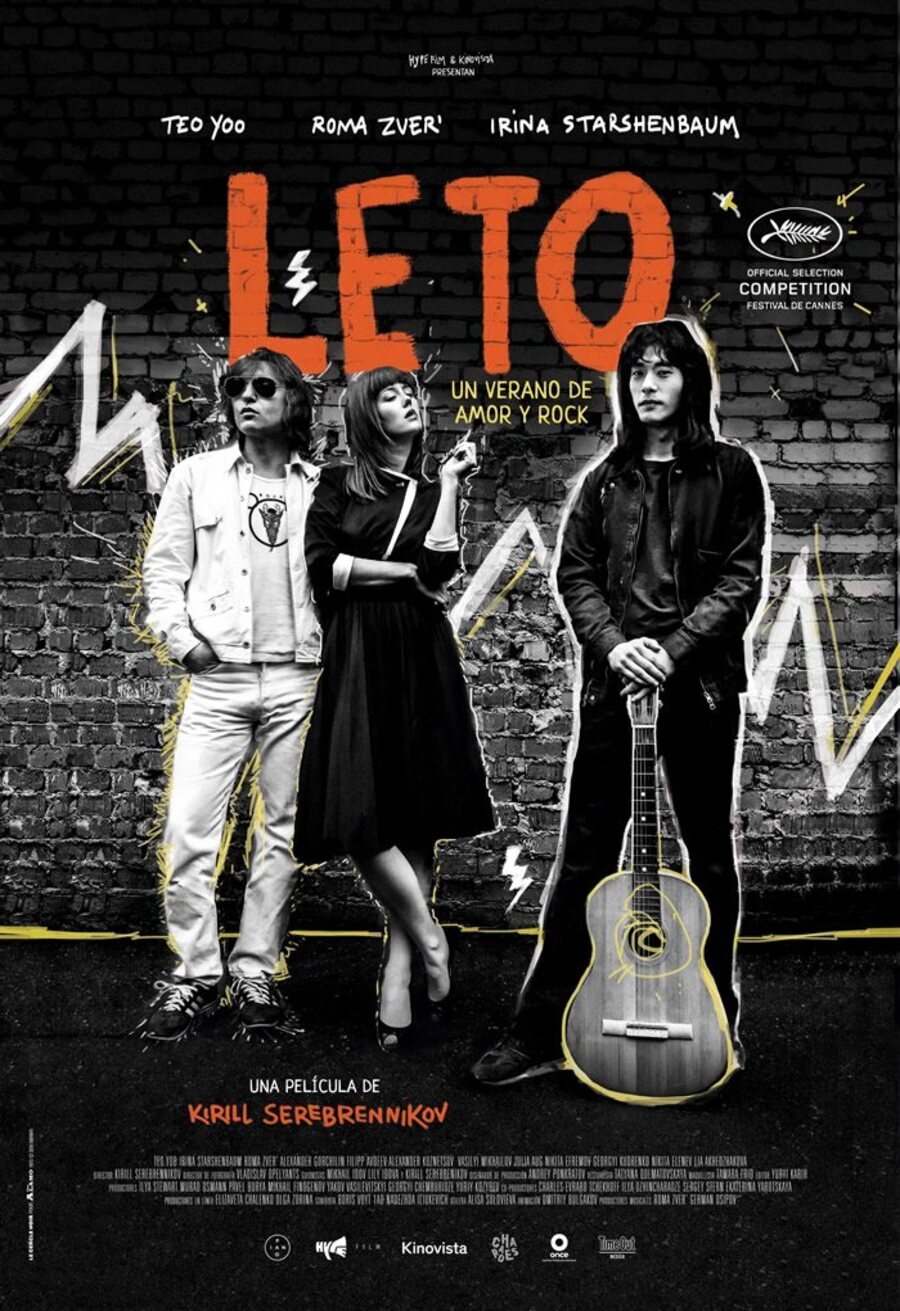 Poster of Leto - Poster español #2