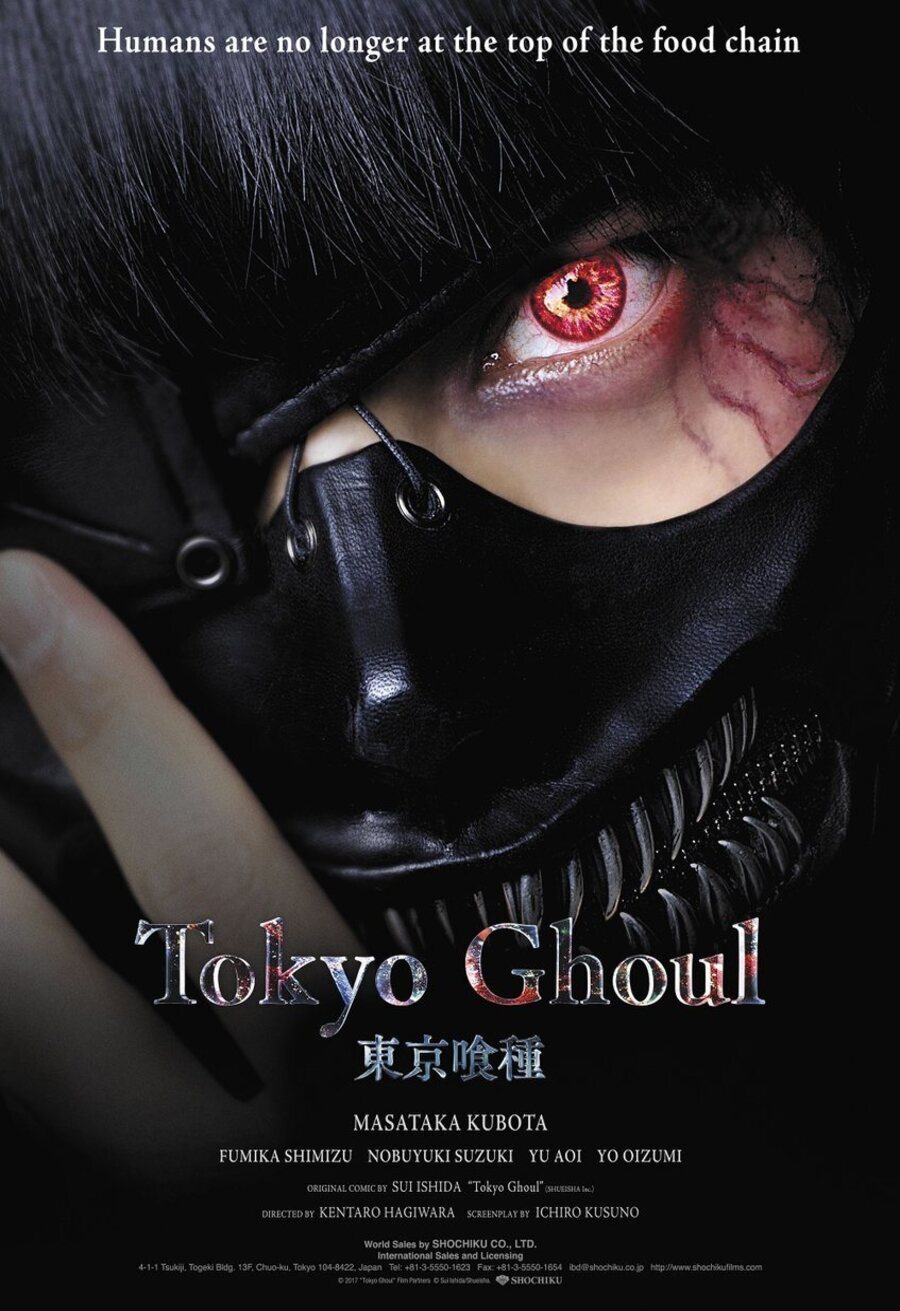 Poster of Tokyo Ghoul - Tokyo Ghoul