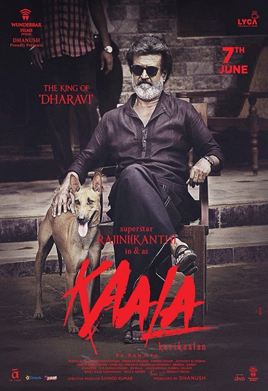 Poster of Kaala - kaala