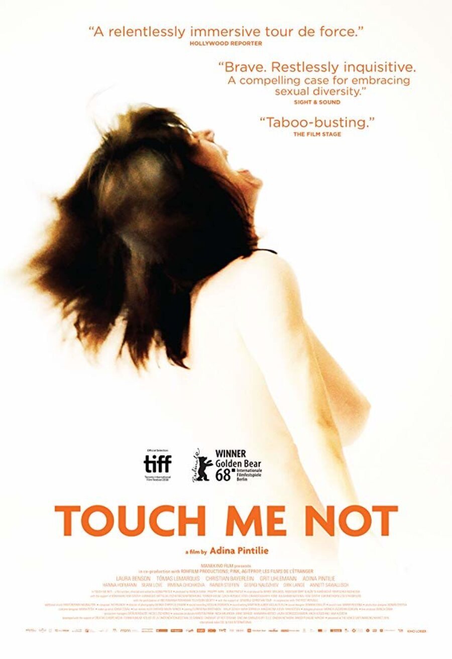 Poster of Touch Me Not - Touch Me Not