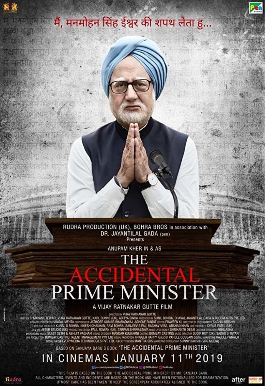 Poster of The Accidental Prime Minister - The Accidental Prime Minister