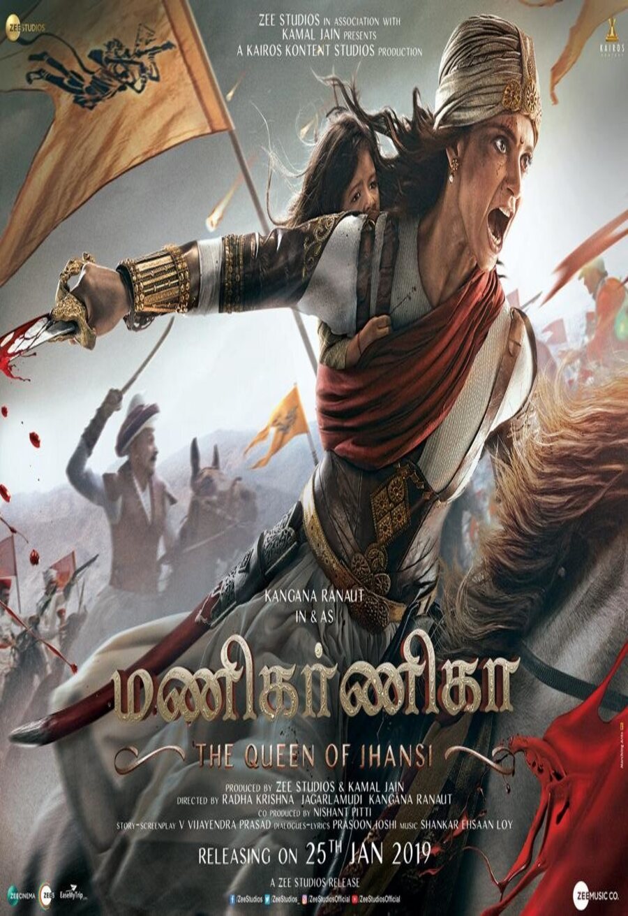 Poster of Manikarnika: The Queen Of Jhansi - Manikarnika: The Queen Of Jhansi