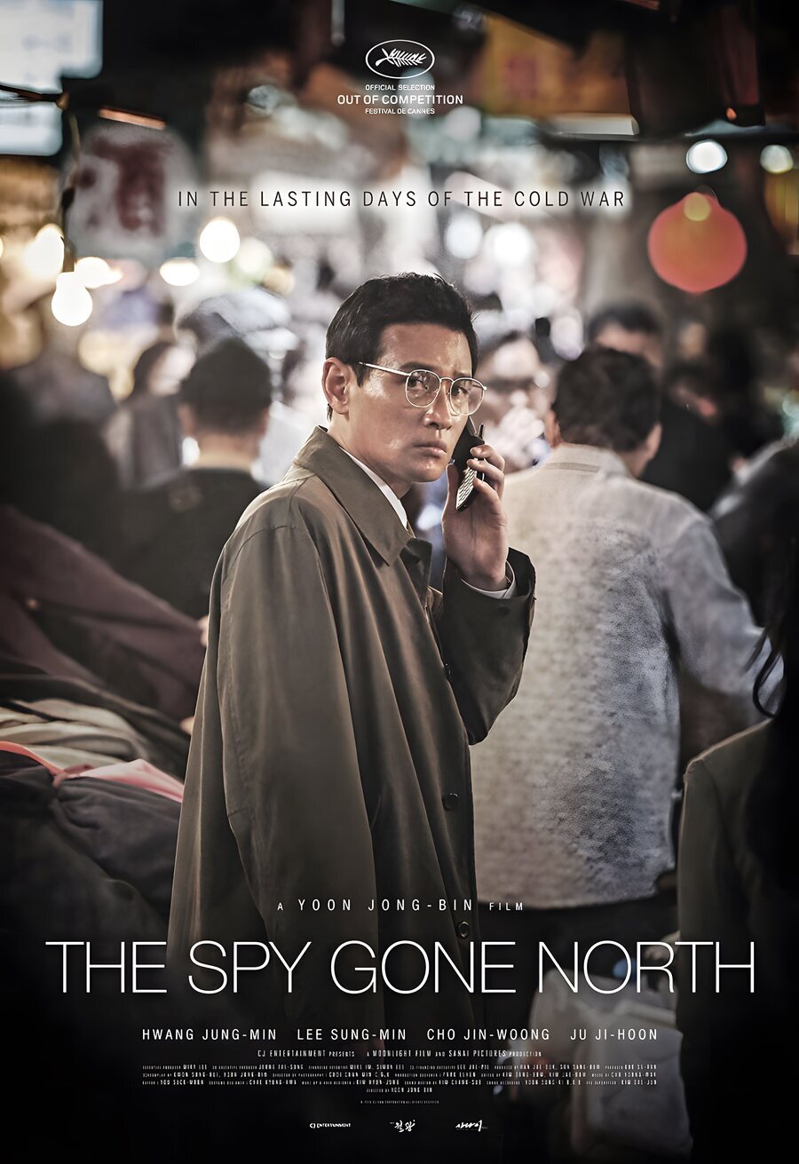 Poster of The Spy Gone North - Estados Unidos