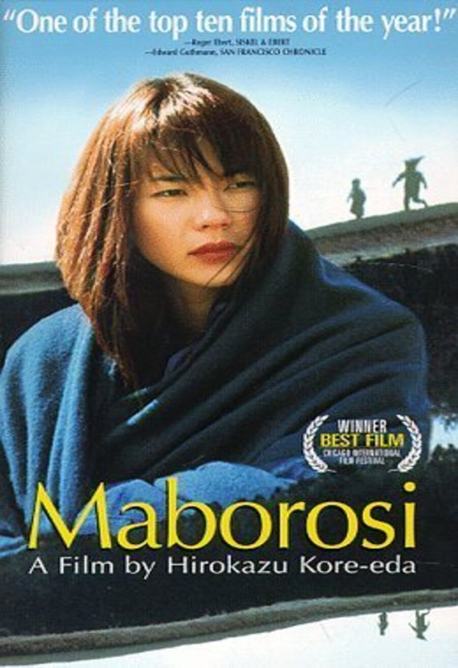 Poster of Maborosi - Maraboshi