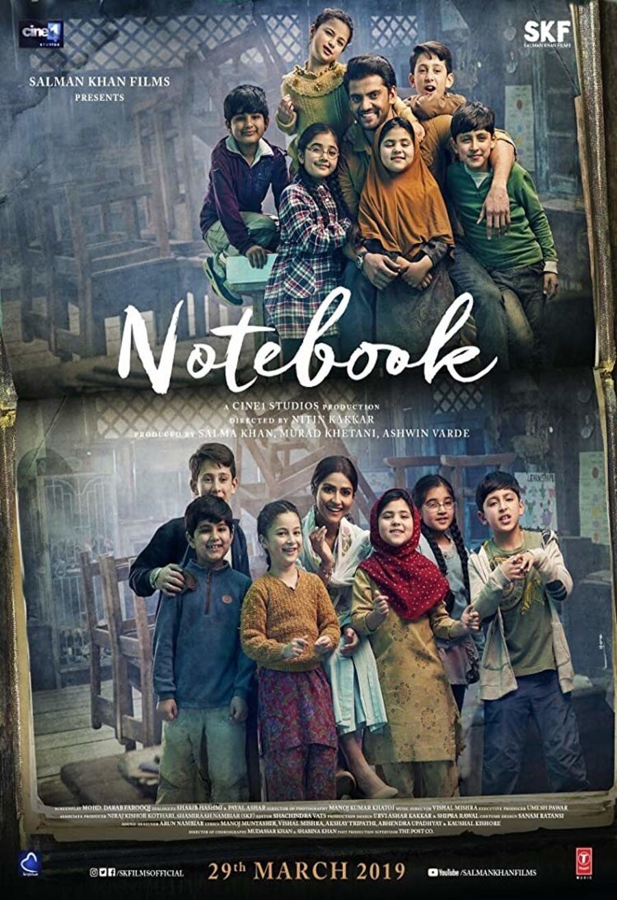 Poster of Notebook - Notebook