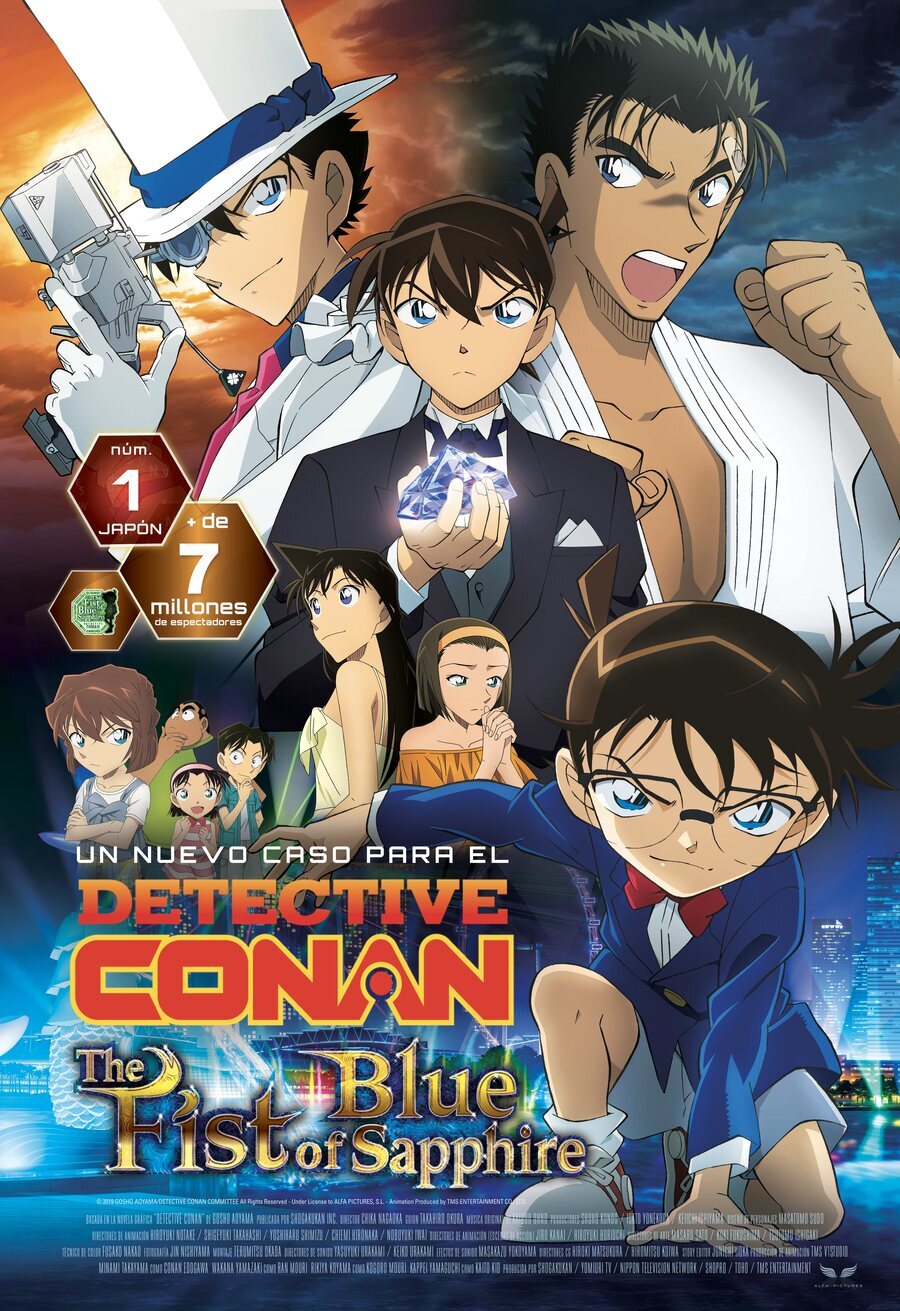 Poster of Detective Conan: The Fist of Blue Sapphire - España