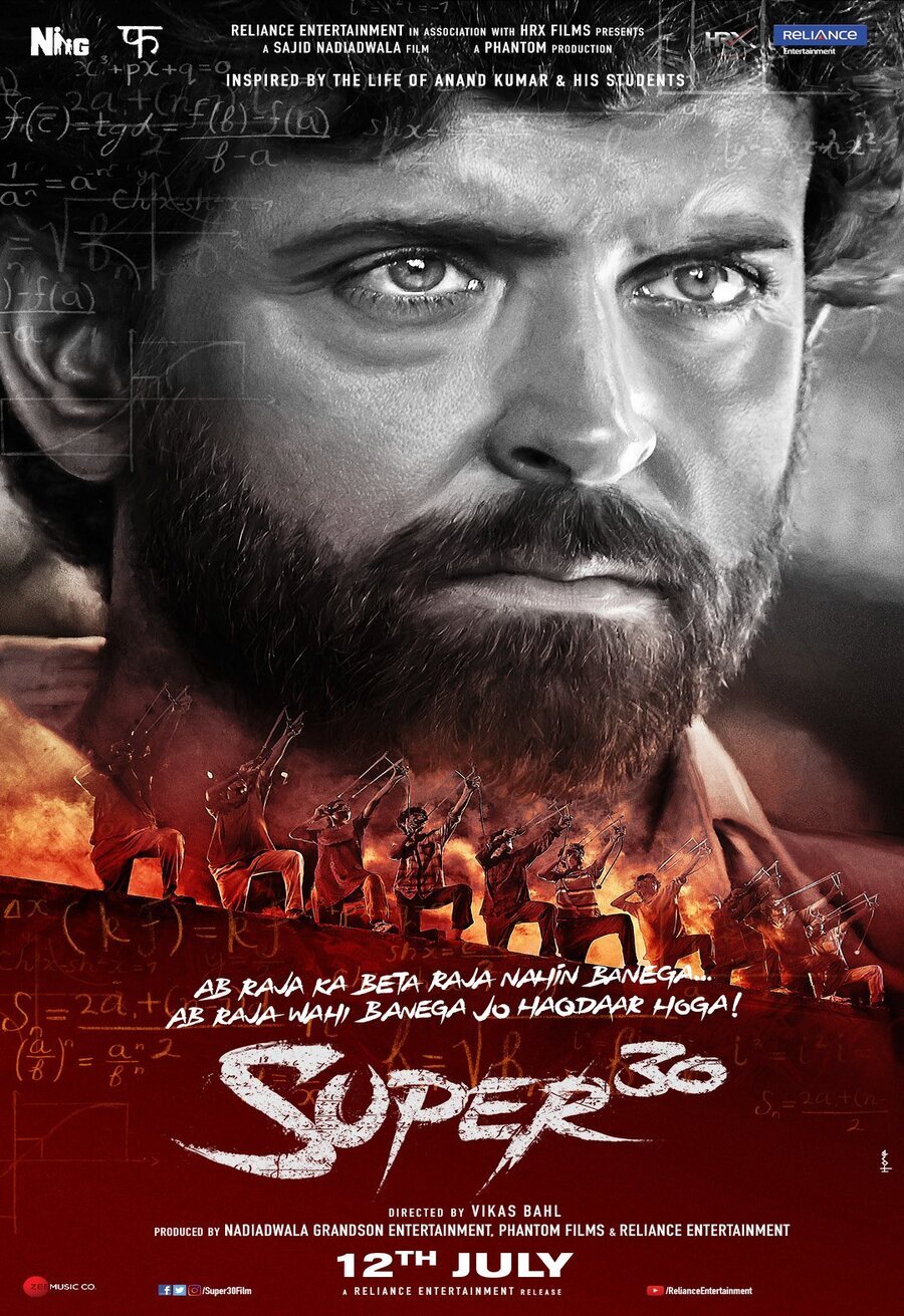 Poster of Super 30 - Poster #3 'Super 30'