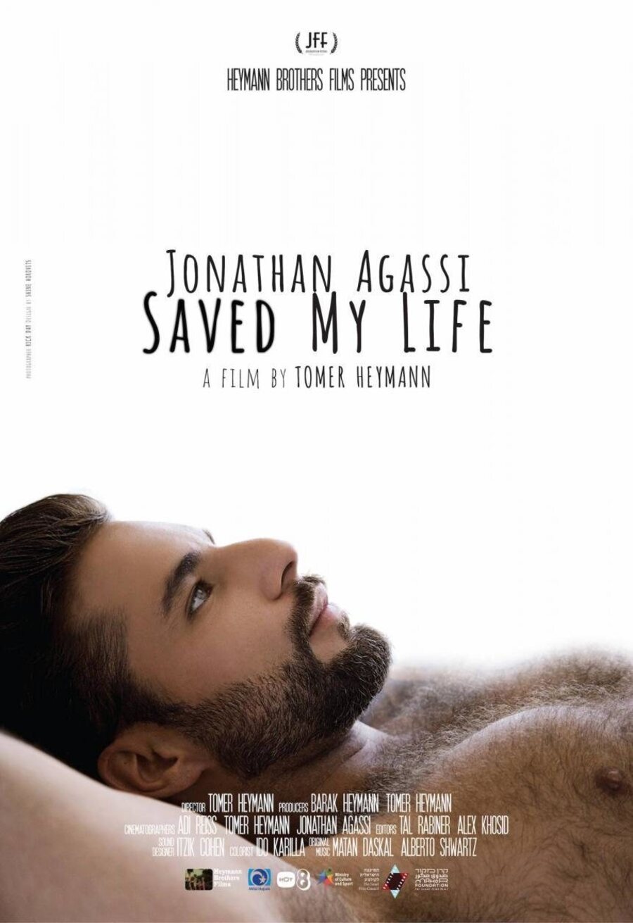 Poster of Jonathan Agassi saved my life - Poster internacional