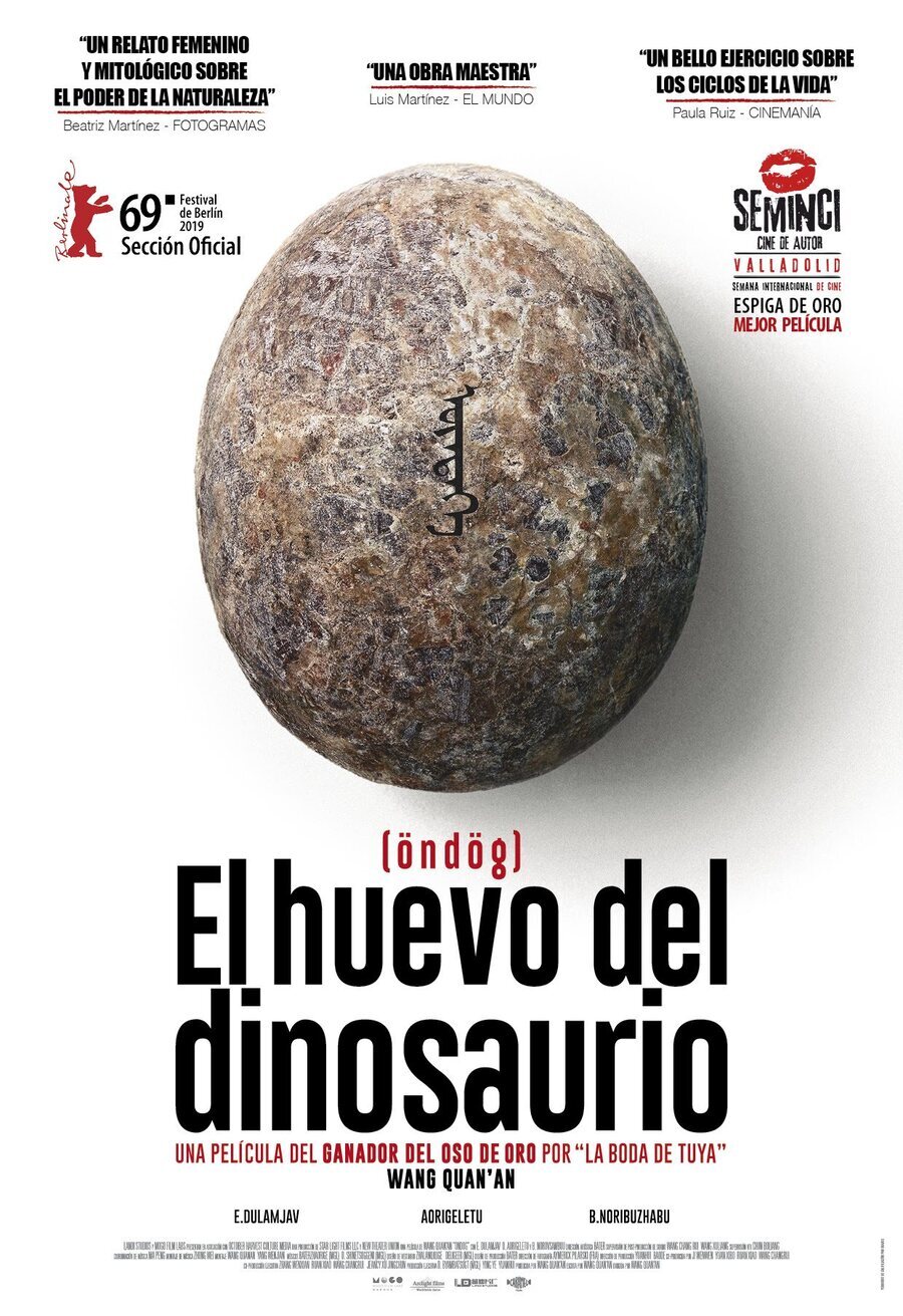 Poster of Egg (Öndög) - Cartel 'El Huevo de dinosaurio'