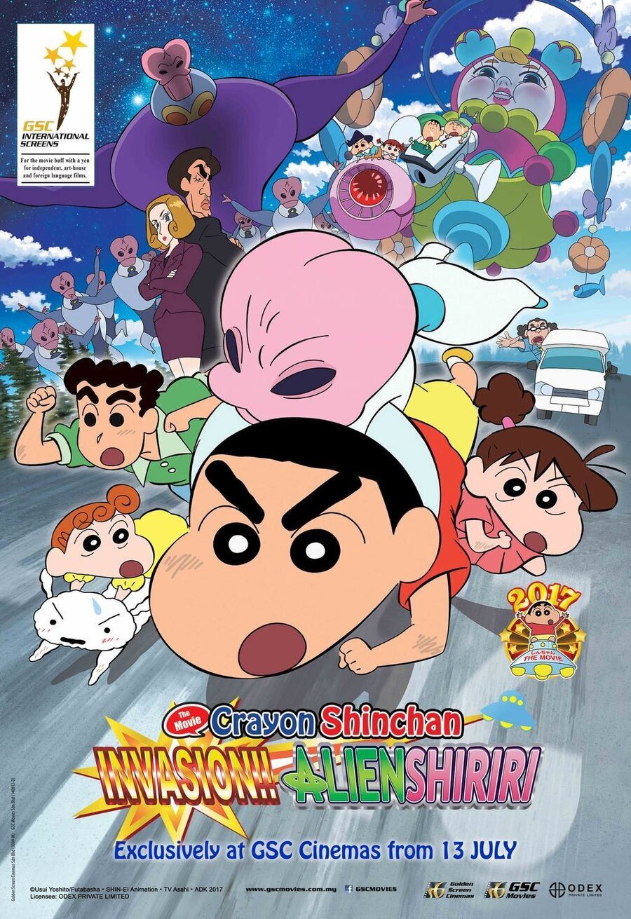 Poster of Crayon Shin-chan: Invasion!! Alien Shiriri - Internacional