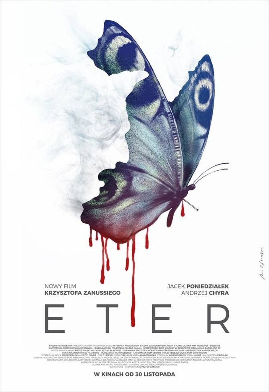 Poster of Ether - Eter