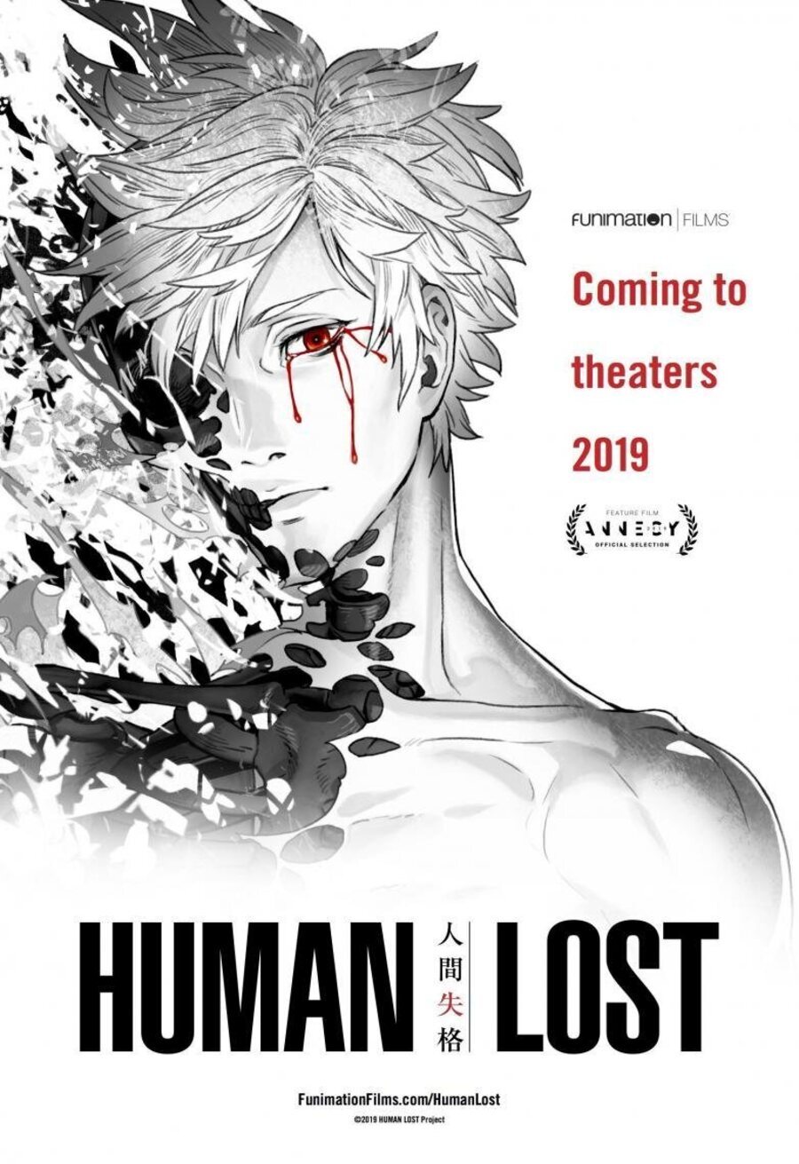 Poster of Human Lost - Estados Unidos