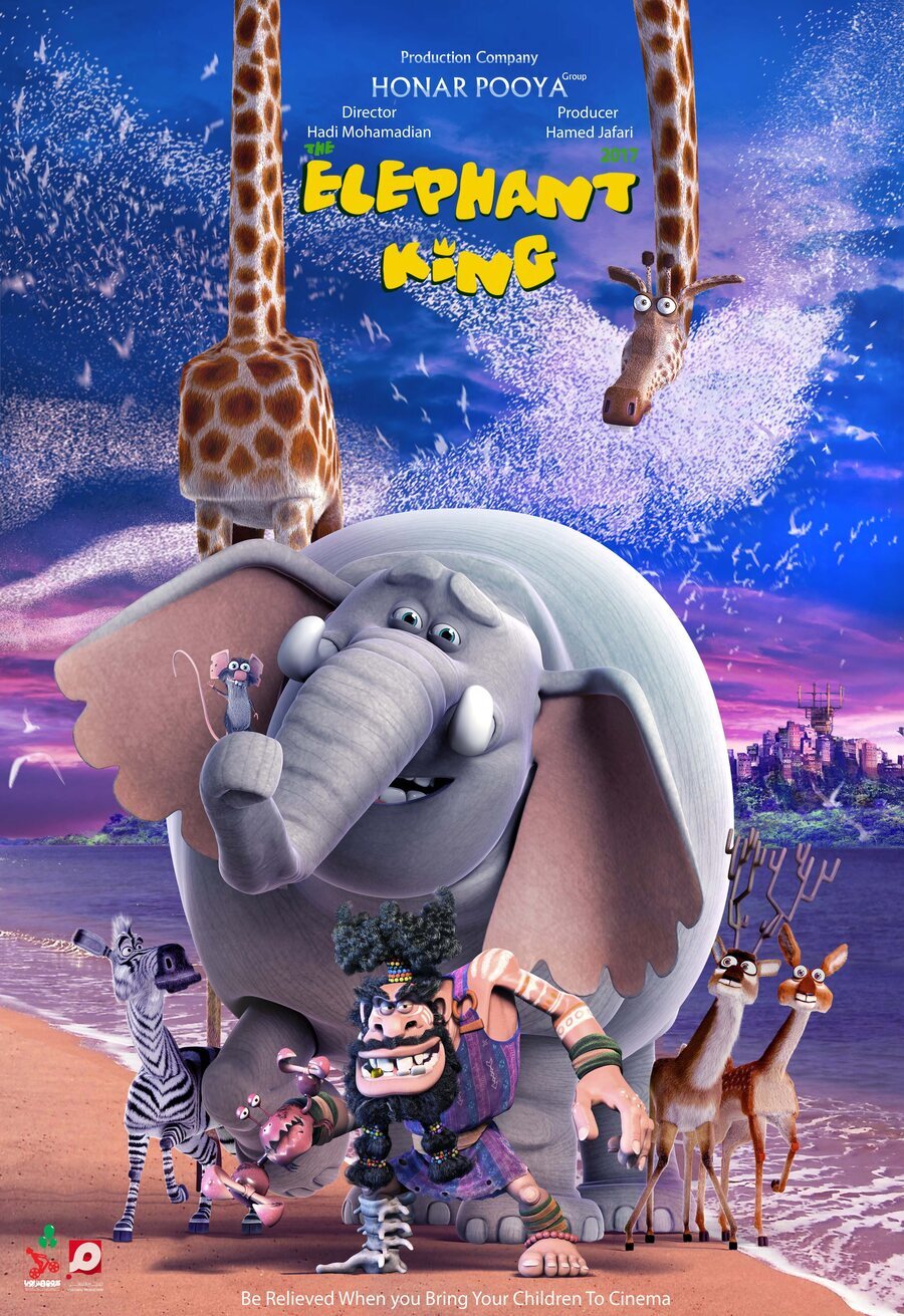 Poster of The Elephant King - Irán