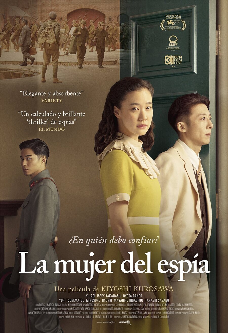 Poster of Wife of a Spy - España