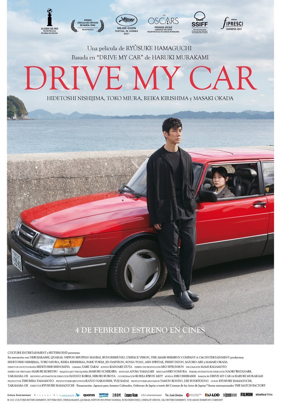 Poster of Drive My Car - España