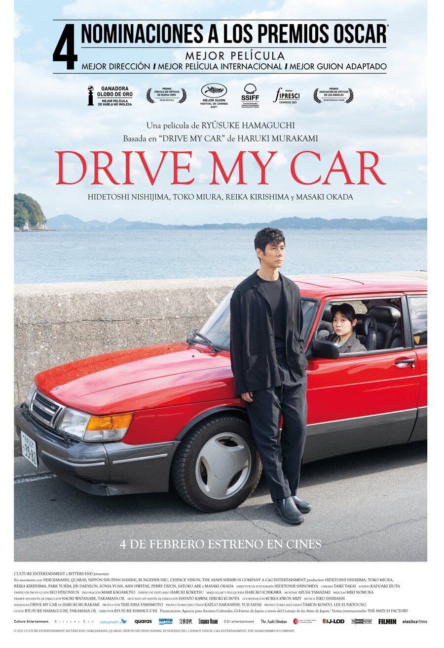 Poster of Drive My Car - España #2