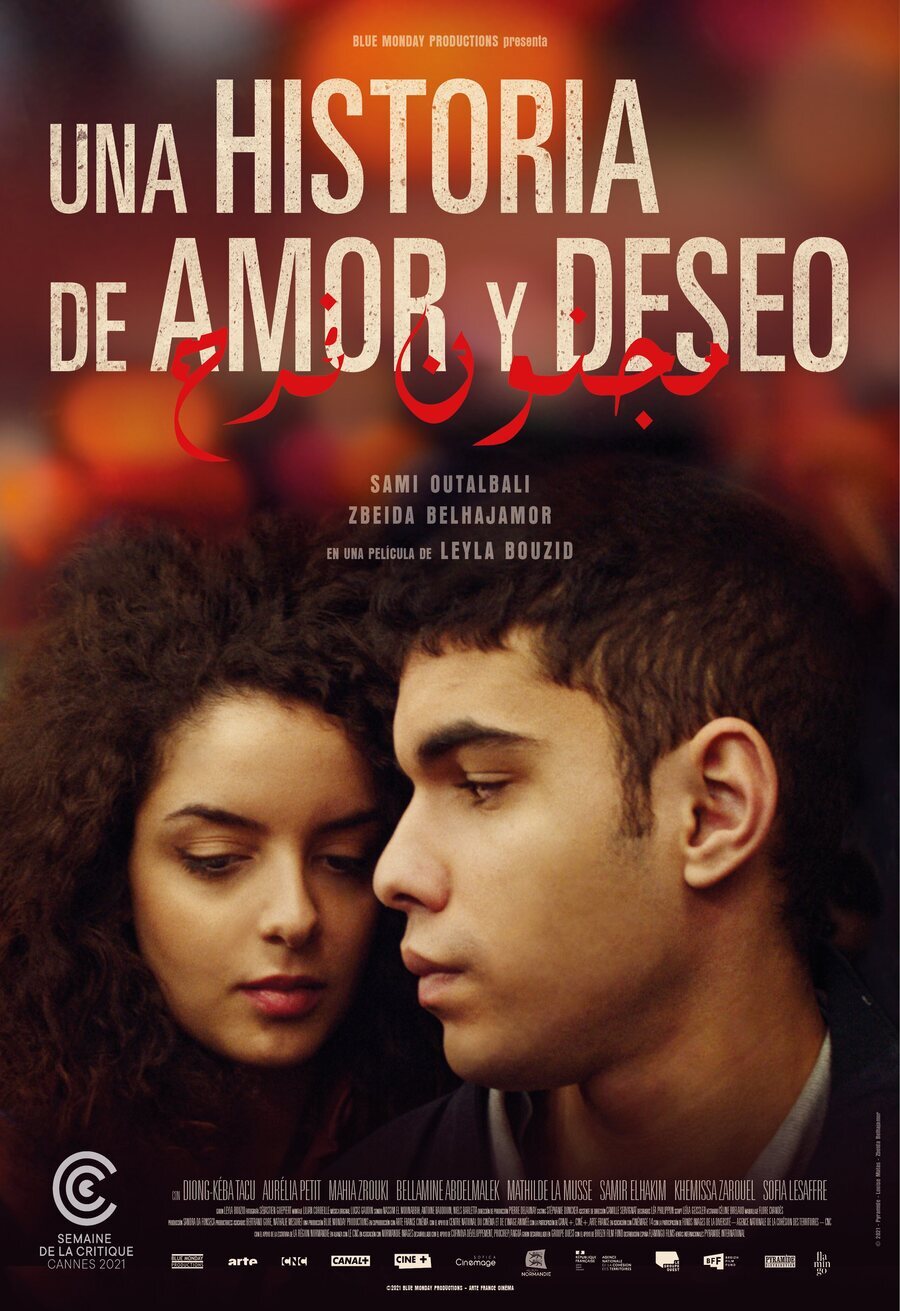 Poster of A Tale of Love and Desire - 'Una historia de amor y deseo'