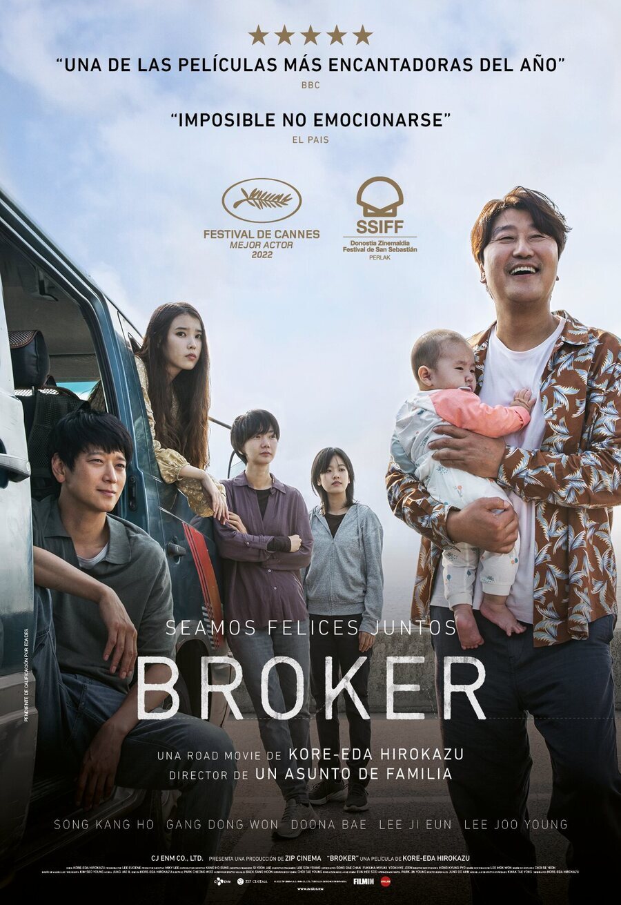 Poster of Broker - 'Broker'