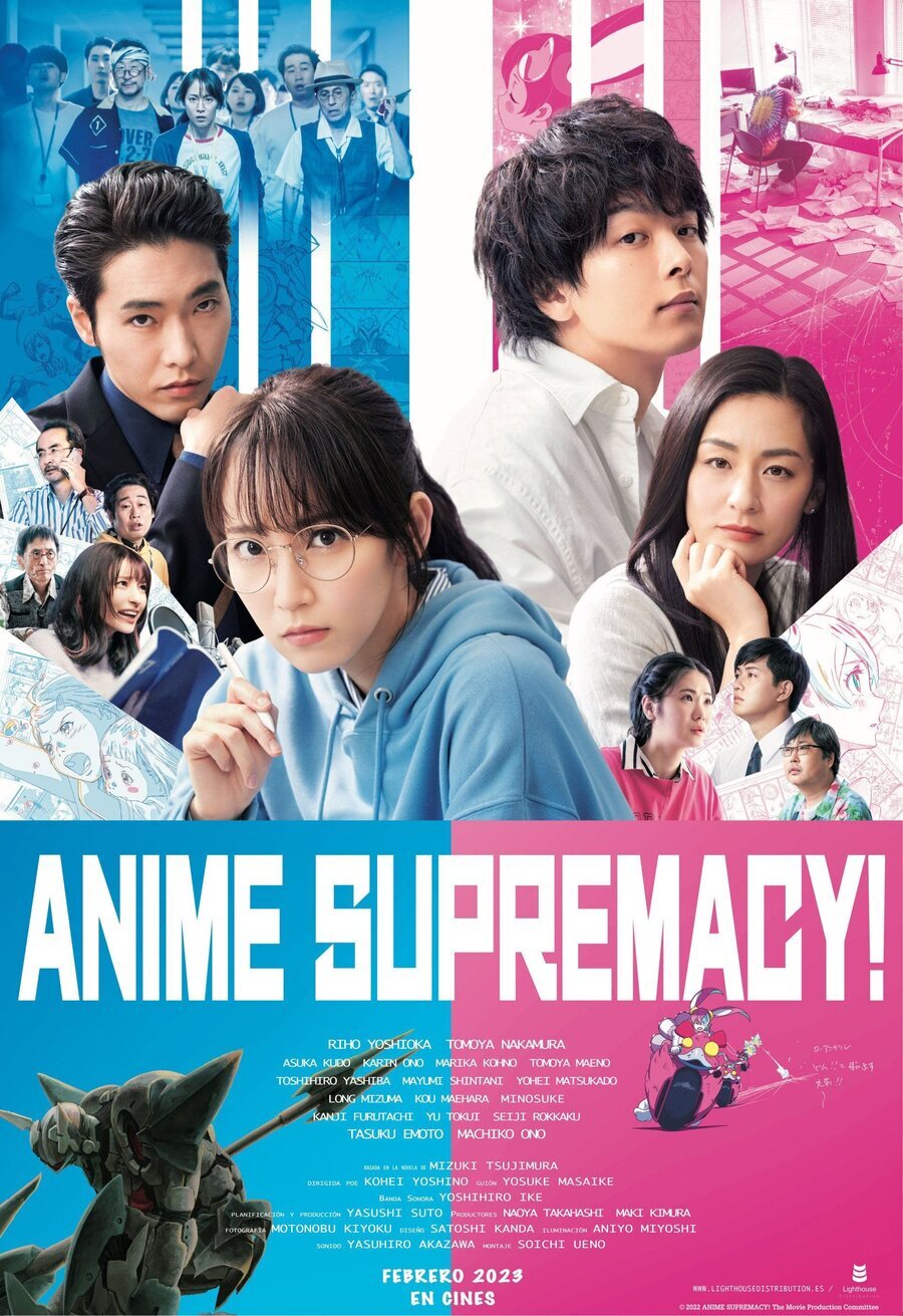 Poster of Anime Supremacy! - España