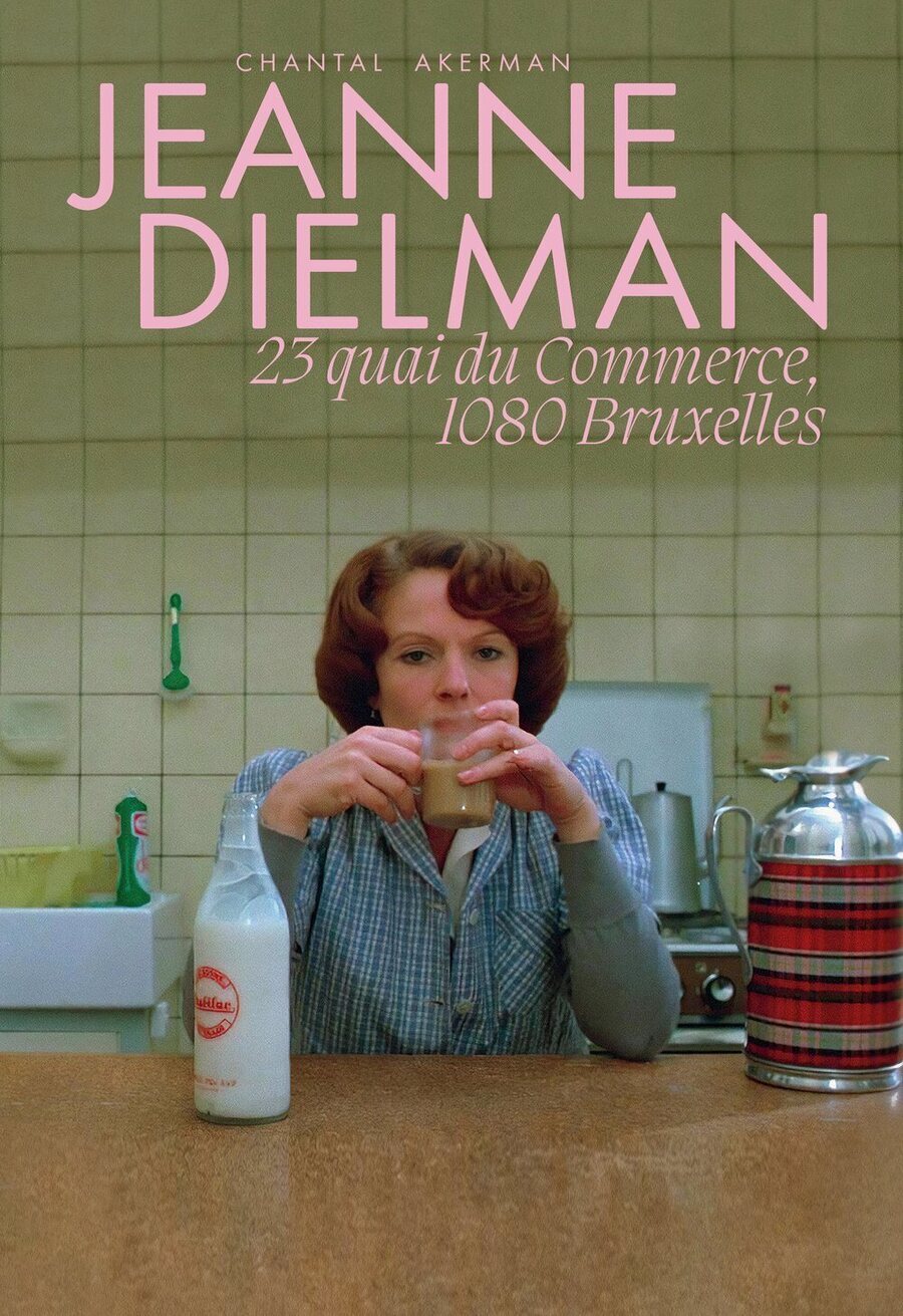 Poster of Jeanne Dielman, 23 quai du Commerce, 1080 Bruxelles - España