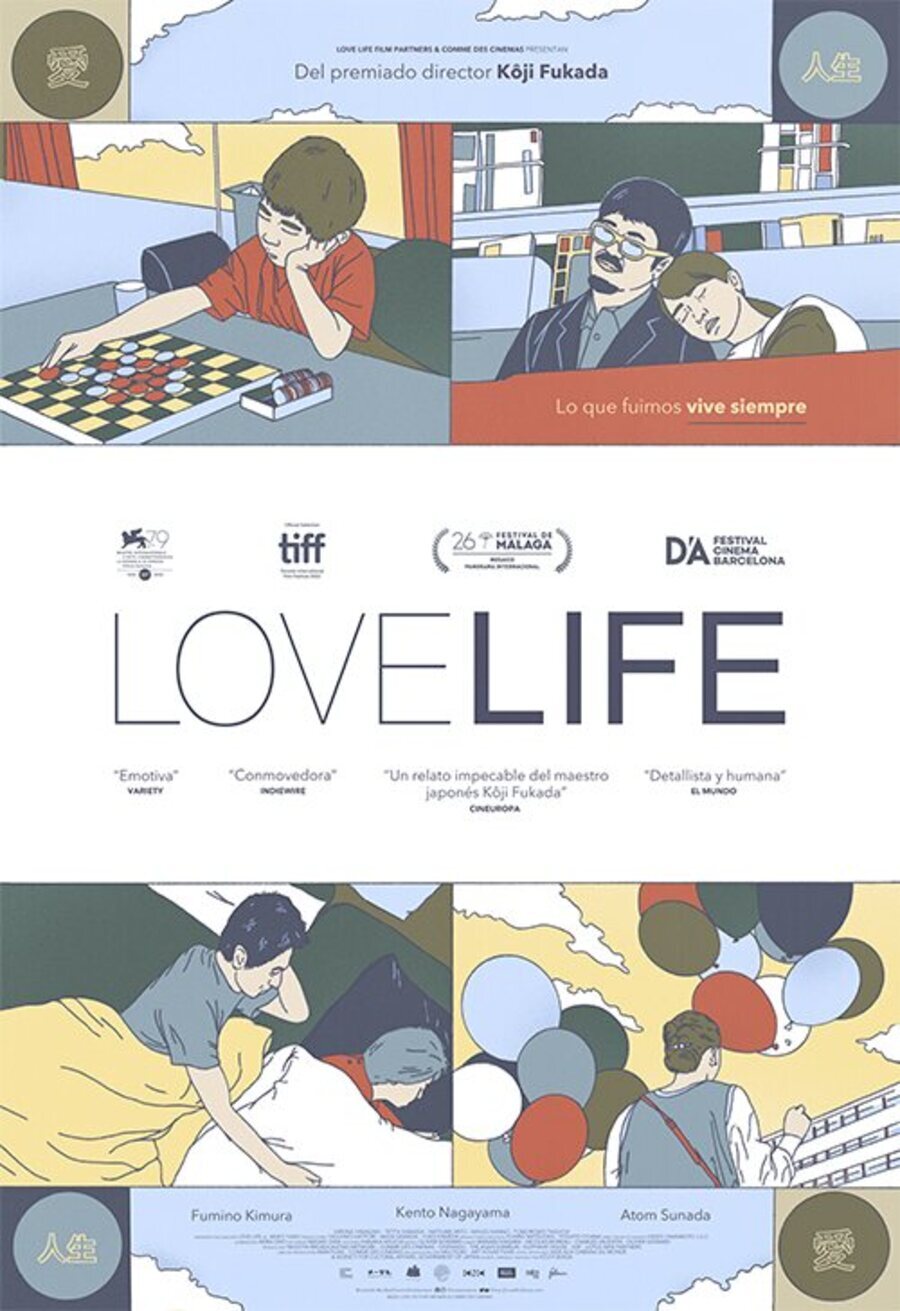 Poster of Love Life - España