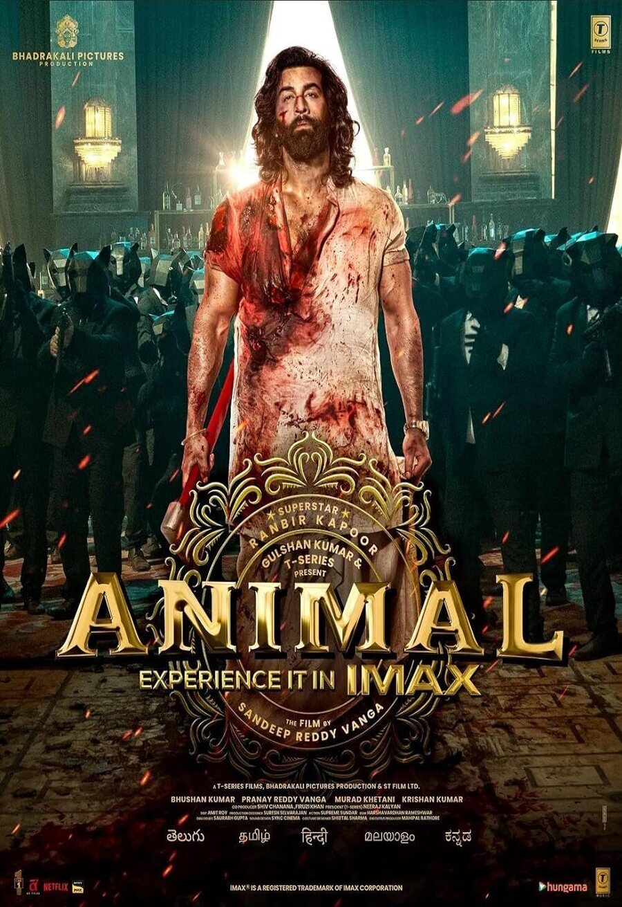 Poster of Animal - Cartel IMAX