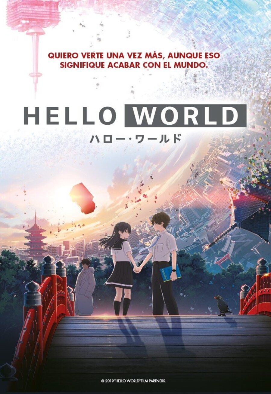 Poster of Hello World - España