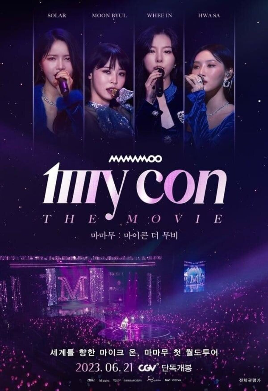 Poster of Mamamoo: My Con The Movie - Mamamoo: My Con The Movie