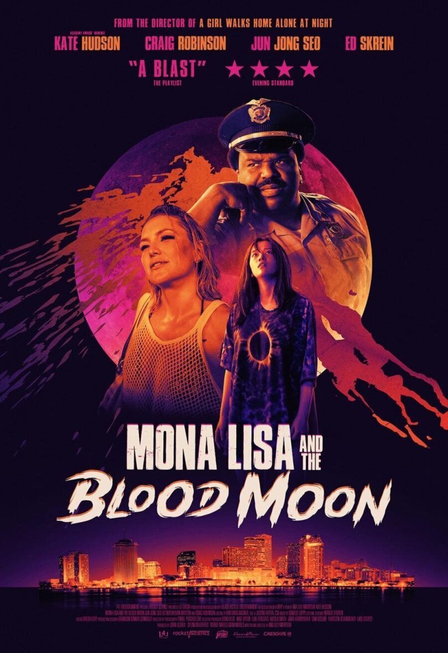 Poster of Mona Lisa and the Blood Moon - Mona Lisa and the blood moon