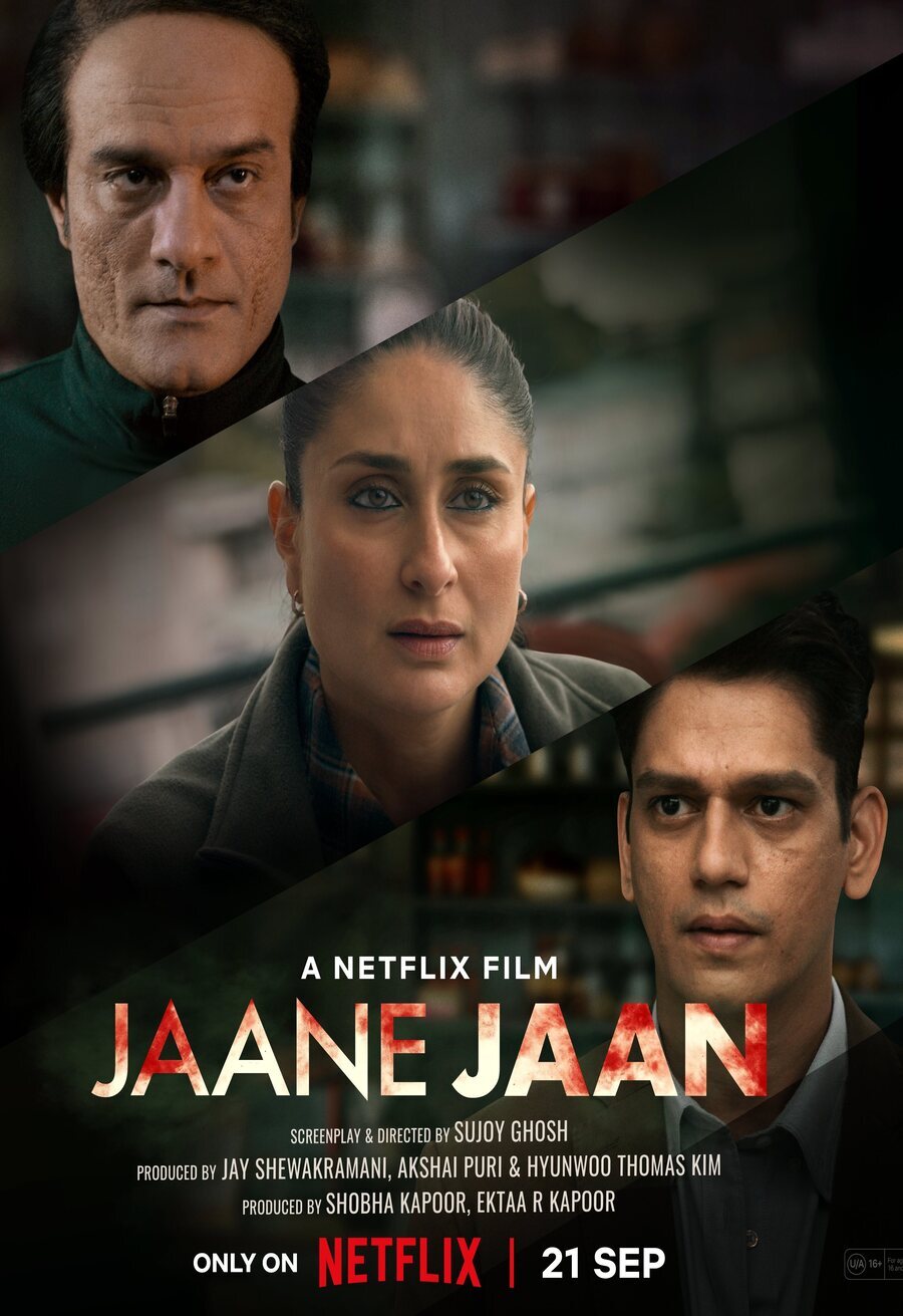 Poster of Jaane Jaan - India