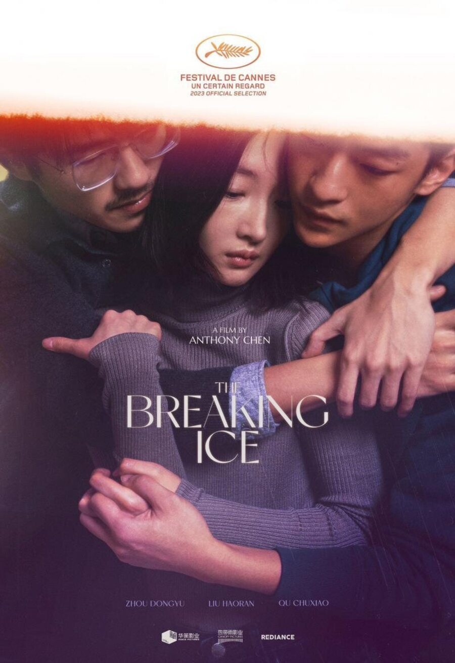 Poster of The Breaking Ice - Cartel EEUU