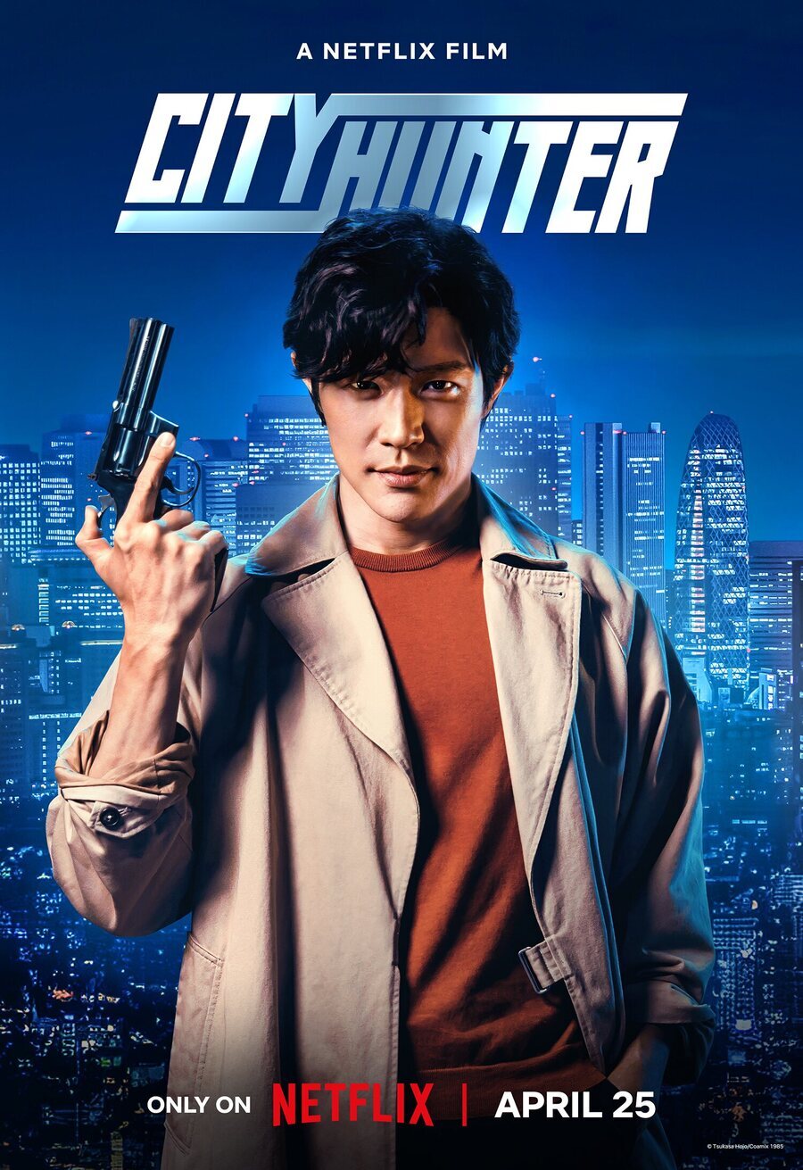 Poster of City Hunter - Estados Unidos